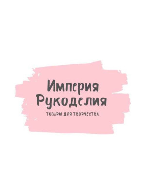 Клапан для сумки Орео з магнітною застібкою, екошкіра, 20,5х19 см. Карамель (01-MKL)