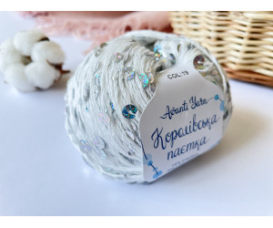 Пайетки Avanti Yarn королевские на хлопке (белые) 19