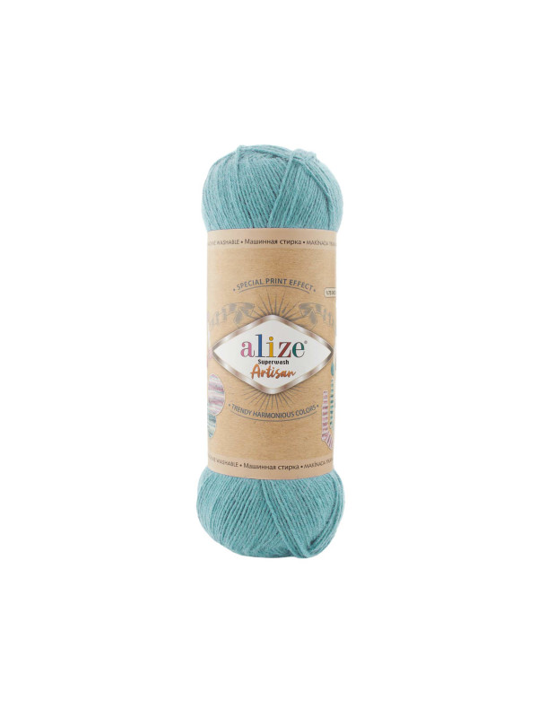 Пряжа Alize Superwash ARTISAN 287