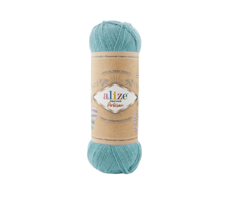 Пряжа Alize Superwash ARTISAN 287 Пряжа Alize Superwash ARTISAN 287