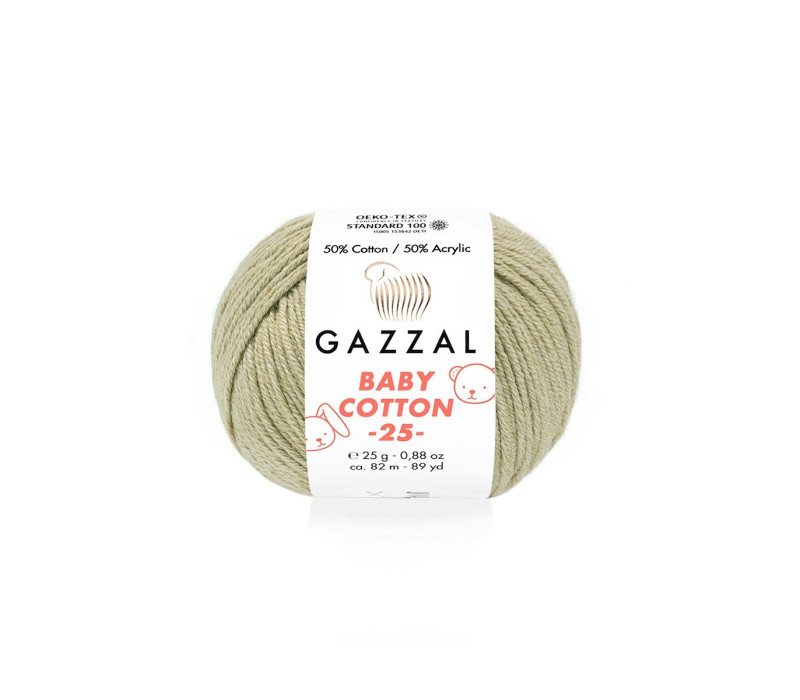 Пряжа Gazzal BabyCotton 25 цвет 3464 Пряжа Gazzal BabyCotton 25 цвет 3464