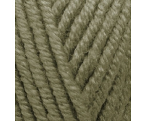 Пряжа Alize Superlana Maxi 345