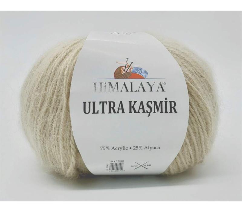 Пряжа Himalaya Ultra Kasmir 56814