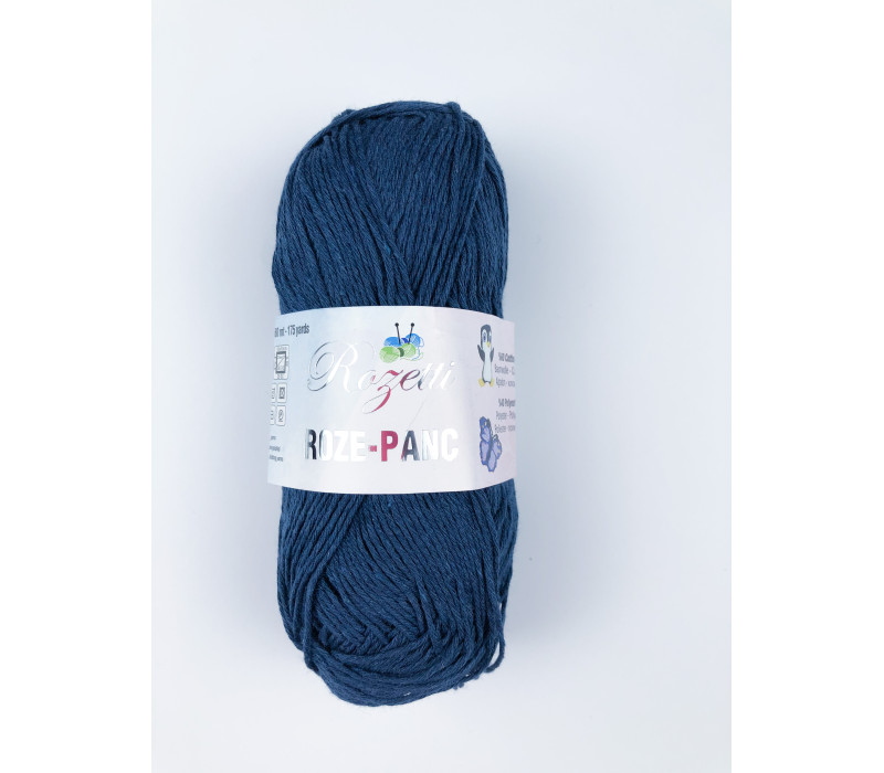 Пряжа Rozetti Roze-Panc 40117 Пряжа Rozetti Roze-Panc 40117