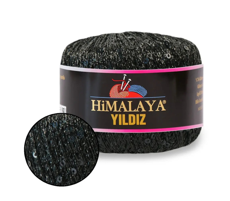 Пряжа Himalaya Yildiz 58105 Пряжа Himalaya Yildiz 58105