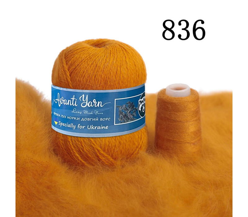 Пряжа Coomamuu (пух норки) 836 Гірчиця Пряжа Coomamuu (пух норки) 836 Гірчиця