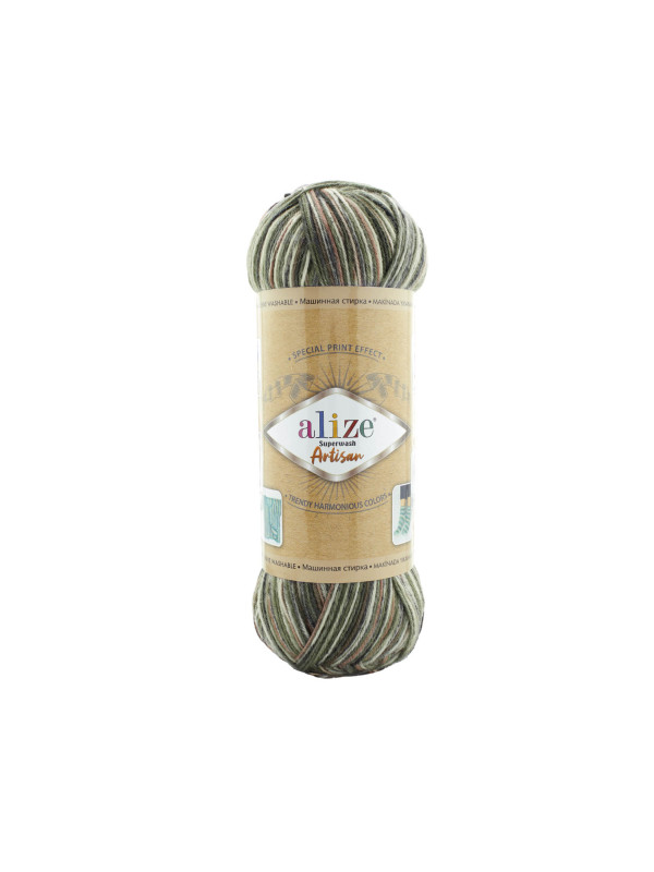 Пряжа Alize Superwash ARTISAN 9014