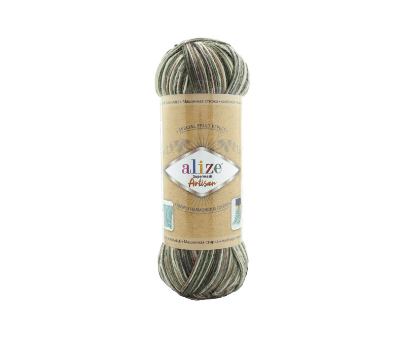 Пряжа Alize Superwash ARTISAN 9014 Пряжа Alize Superwash ARTISAN 9014