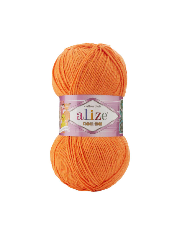 Пряжа Alize Cotton Gold 550