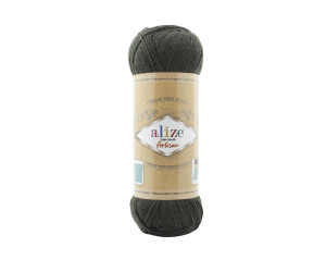 Пряжа Alize Superwash ARTISAN 873
