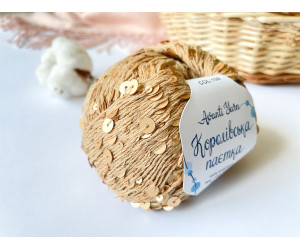 Пайетки Avanti Yarn королевские на хлопке (Бежевый) 108