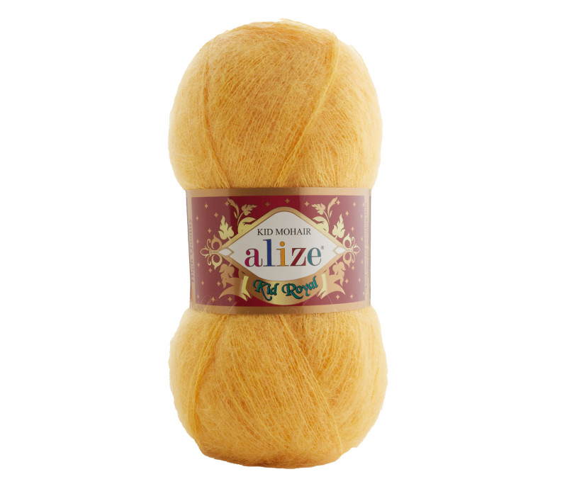 Пряжа Alize Kid Royal 50 цвет 488