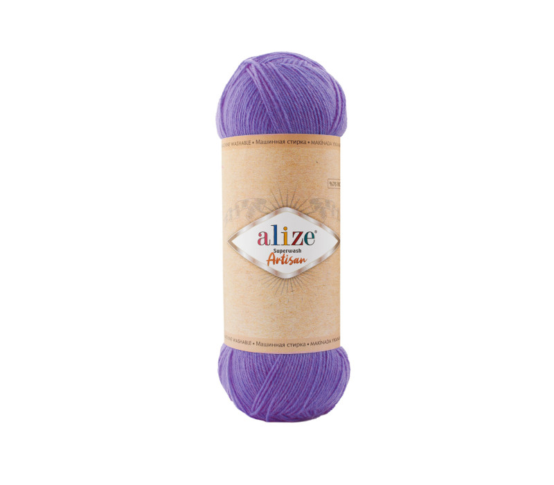 Пряжа Alize Superwash ARTISAN 44 Пряжа Alize Superwash ARTISAN 44