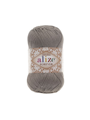 Пряжа Alize Forever Chrochet 459 Grey