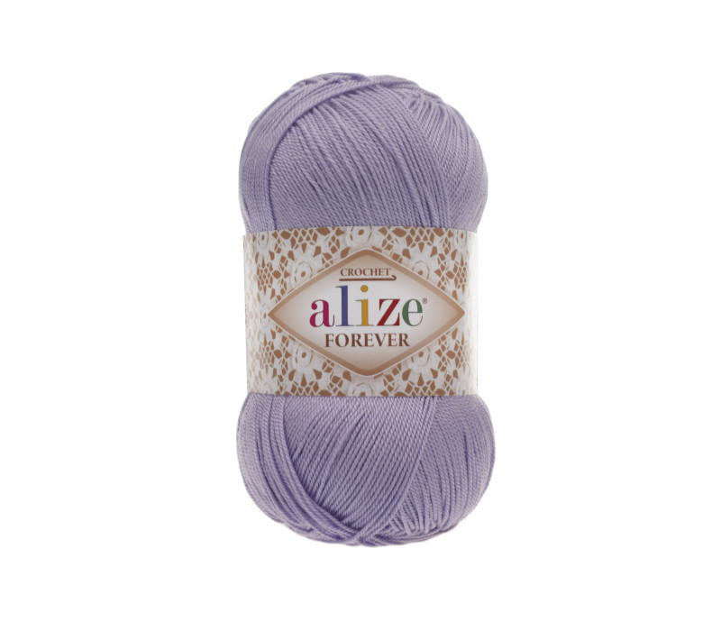 Пряжа Alize Forever Chrochet 158 Lavender