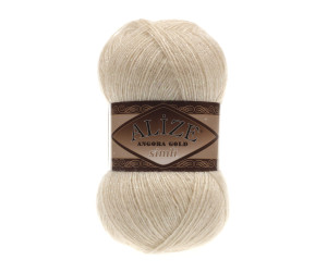 Пряжа Alize Angora Gold Simli 67
