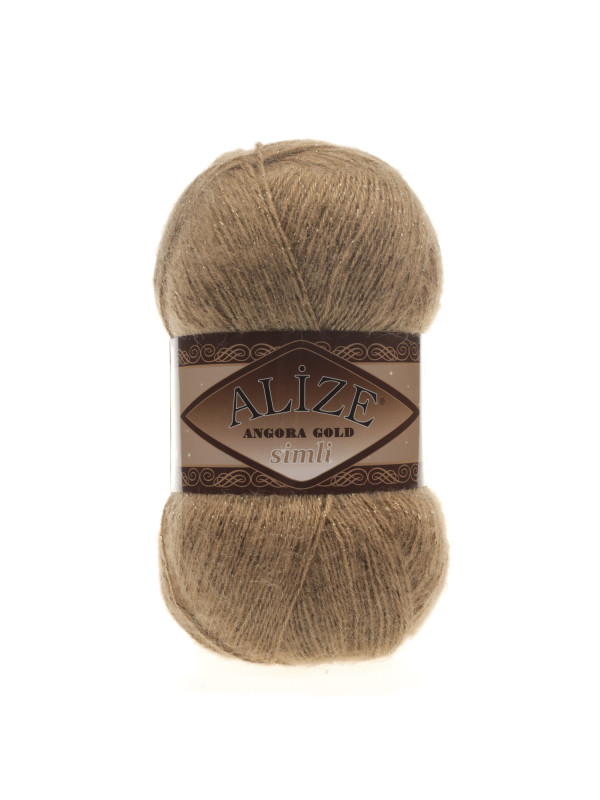 Пряжа Alize Angora Gold Simli 697