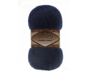 Пряжа Alize Angora Gold Simli 58