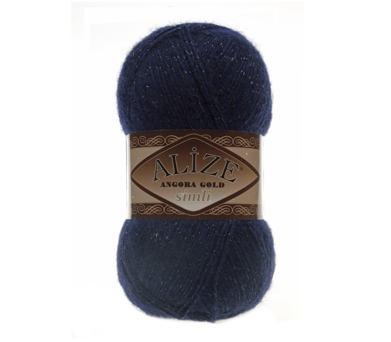 Пряжа Alize Angora Gold Simli 58 Пряжа Alize Angora Gold Simli 58