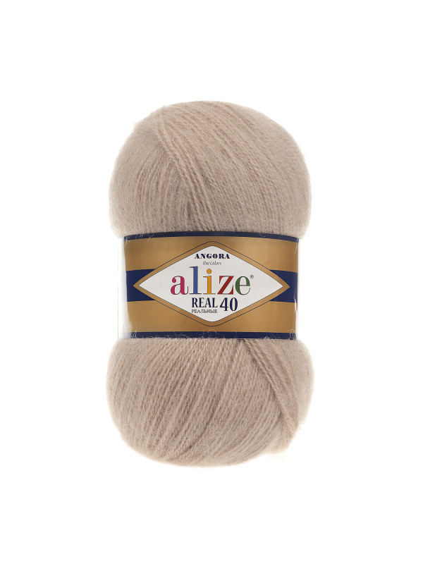 Пряжа Alize Angora Real 40 цвет 05