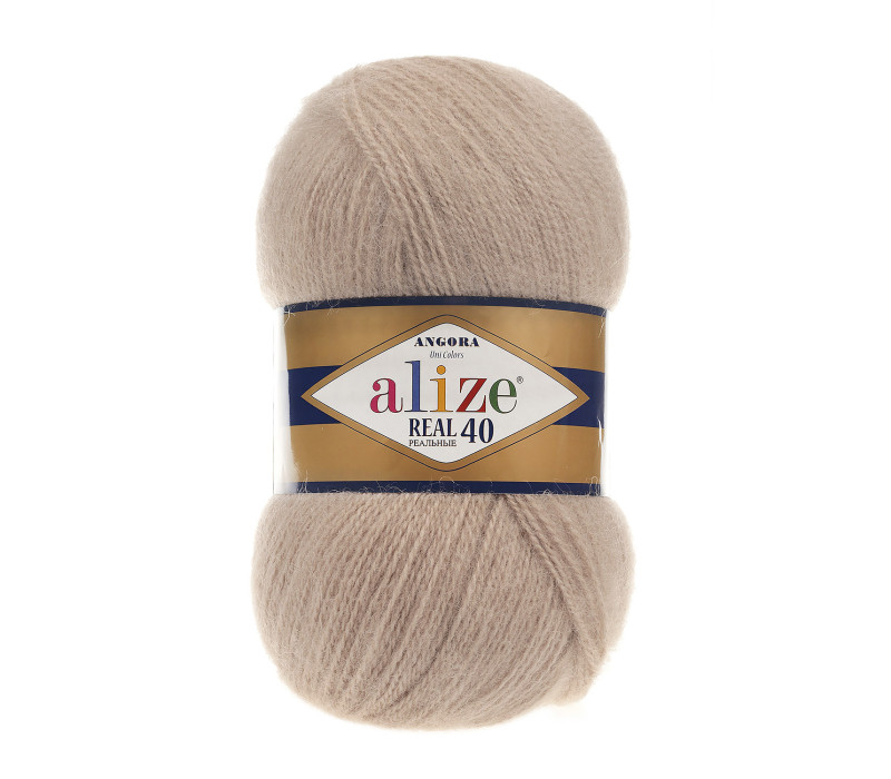 Пряжа Alize Angora Real 40 цвет 05