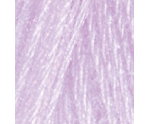 Пряжа Alize Angora Real 40 цвет 27