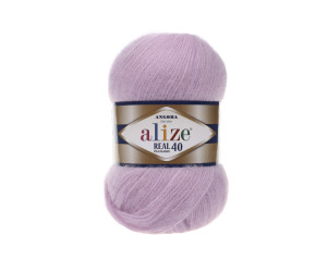 Пряжа Alize Angora Real 40 цвет 27