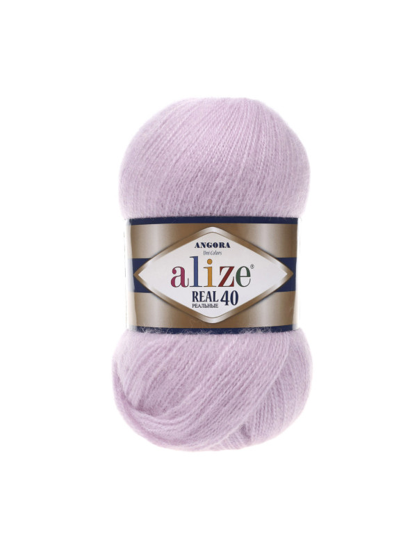 Пряжа Alize Angora Real 40 цвет 27