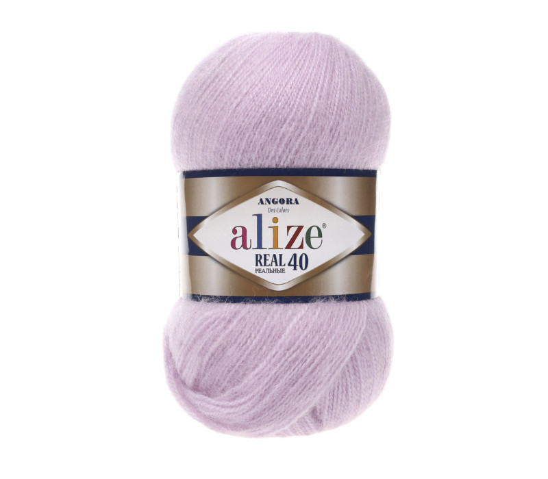 Пряжа Alize Angora Real 40 цвет 27