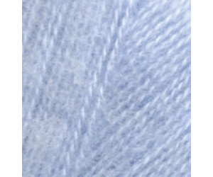 Пряжа Alize Angora Real 40 цвет 40