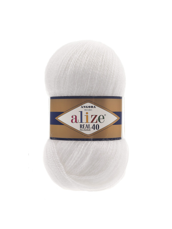 Пряжа Alize Angora Real 40 цвет 55