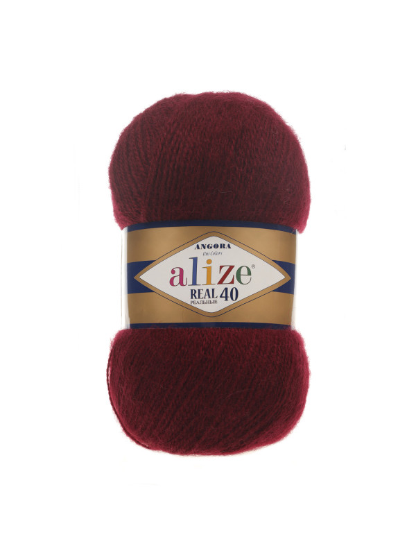 Пряжа Alize Angora Real 40 цвет 57