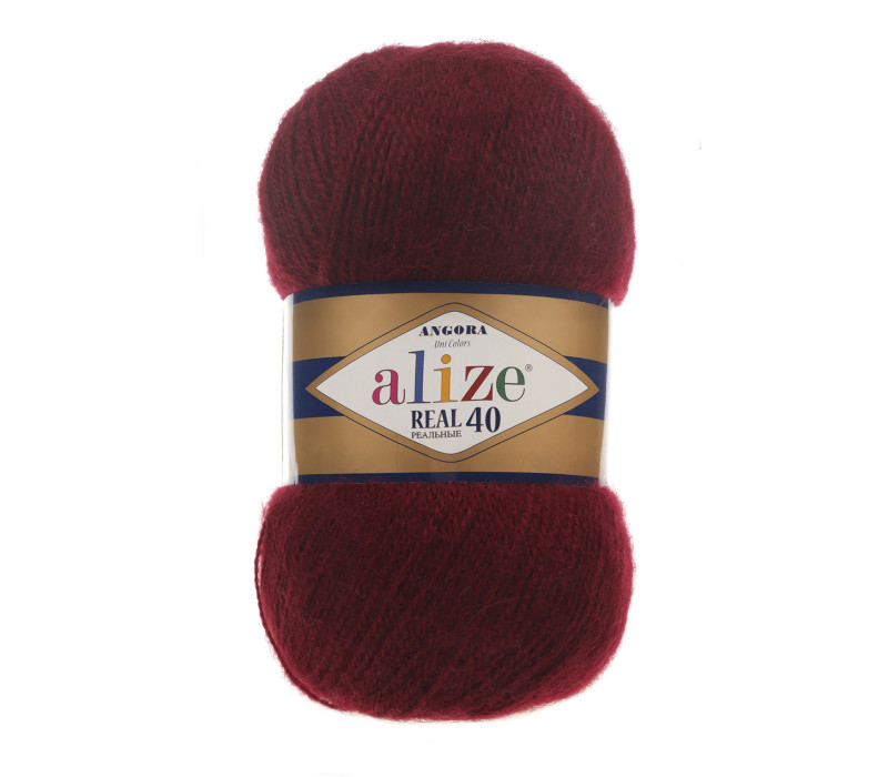 Пряжа Alize Angora Real 40 цвет 57