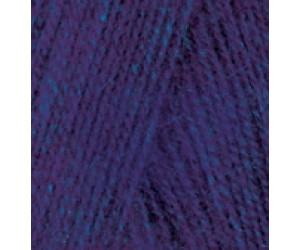 Пряжа Alize Angora Real 40 цвет 58