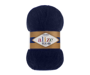 Пряжа Alize Angora Real 40 цвет 58