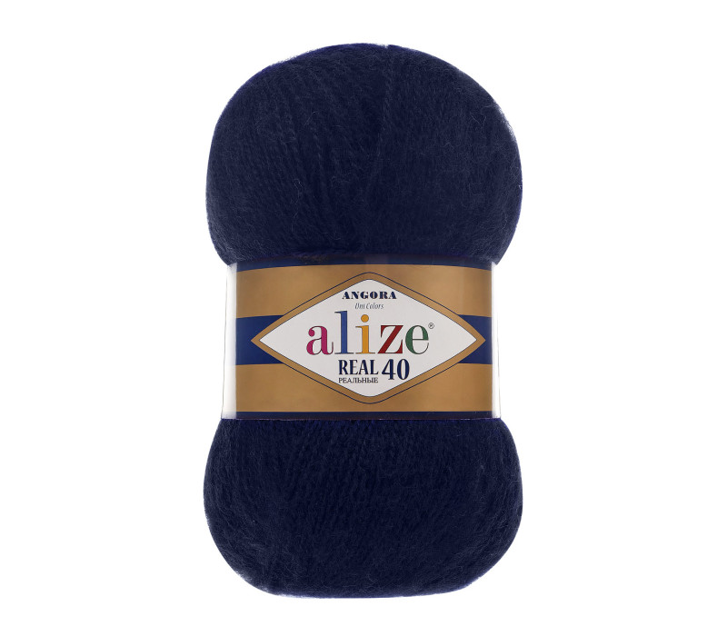 Пряжа Alize Angora Real 40 цвет 58