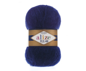 Пряжа Alize Angora Real 40 цвет 58