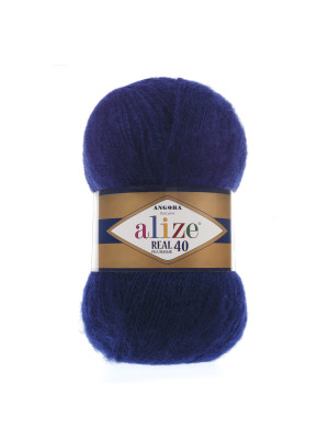 Пряжа Alize Angora Real 40 цвет 58