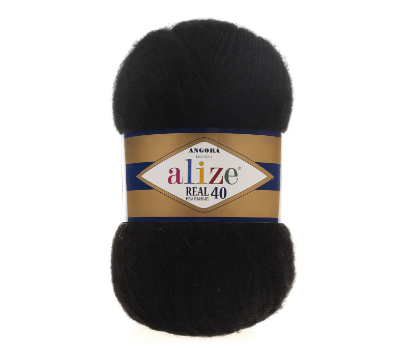 Пряжа Alize Angora Real 40 цвет 60