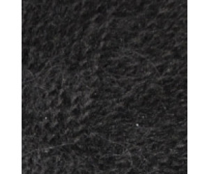 Пряжа Alize Angora Real 40 цвет 60