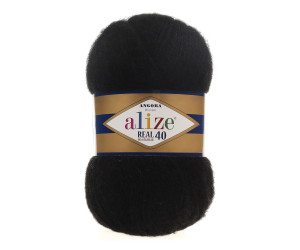 Пряжа Alize Angora Real 40 цвет 60