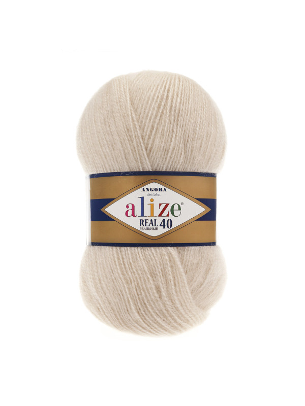 Пряжа Alize Angora Real 40 цвет 67