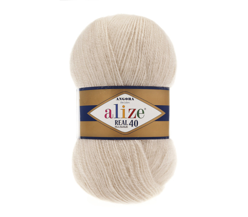Пряжа Alize Angora Real 40 цвет 67