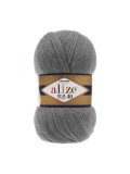 Пряжа Alize Angora Real 40 цвет 87