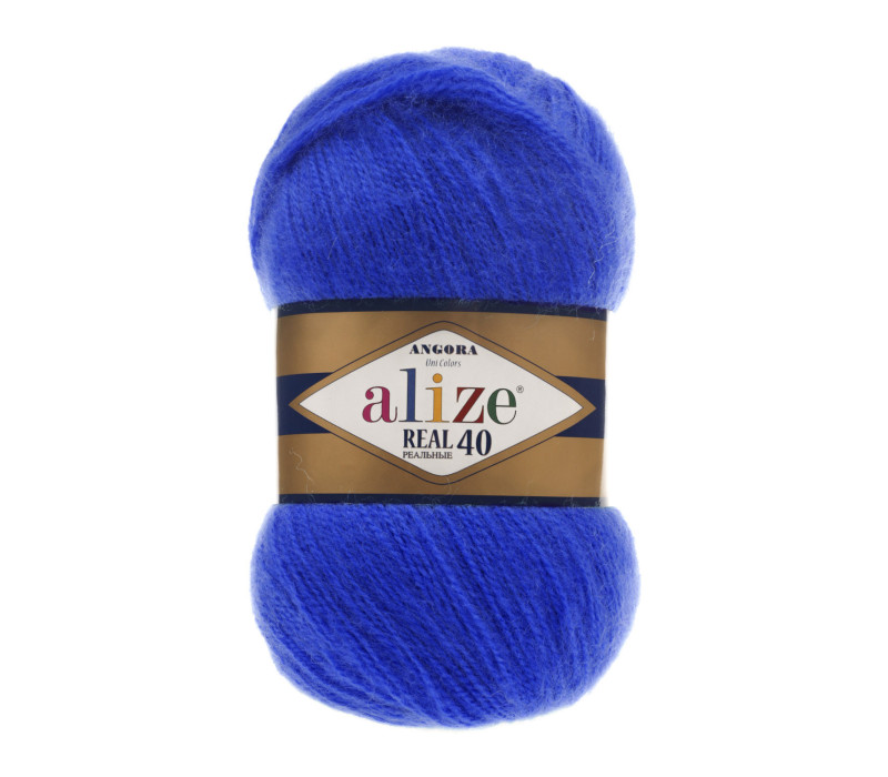 Пряжа Alize Angora Real 40 цвет 141