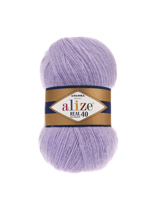 Пряжа Alize Angora Real 40 цвет 146