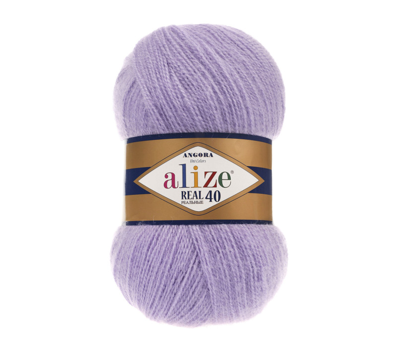 Пряжа Alize Angora Real 40 цвет 146