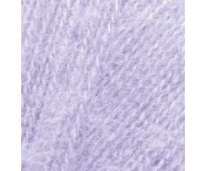 Пряжа Alize Angora Real 40 цвет 146