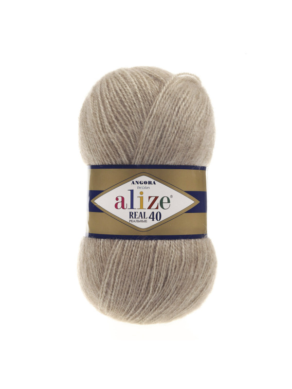 Пряжа Alize Angora Real 40 цвет 152