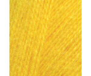 Пряжа Alize Angora Real 40 цвет 216
